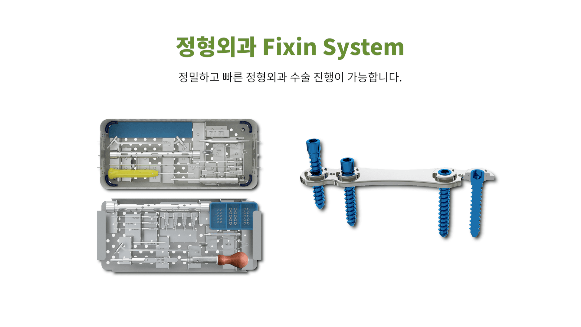 동탄 24시 동물병원 동탄시티동물의료센터 소개 2