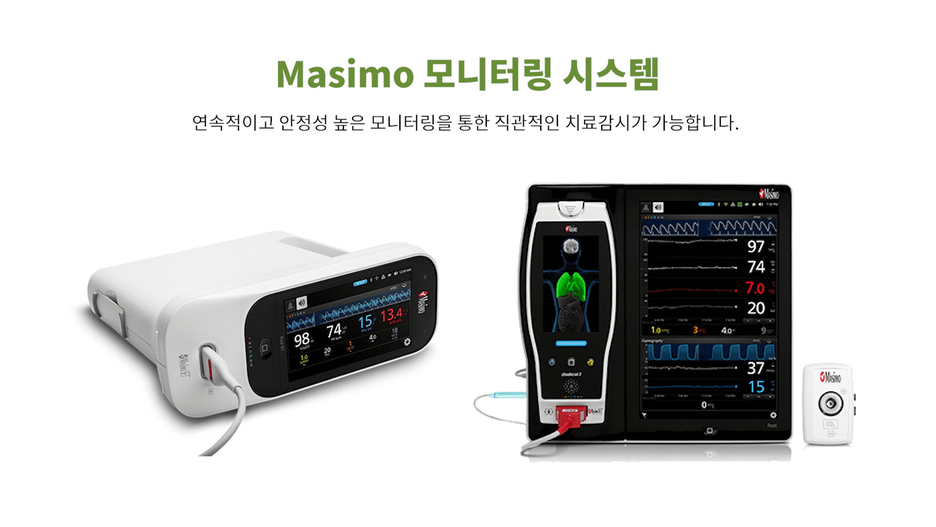 동탄 24시 동물병원 동탄시티동물의료센터 소개 6