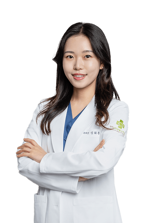 심화용 profile