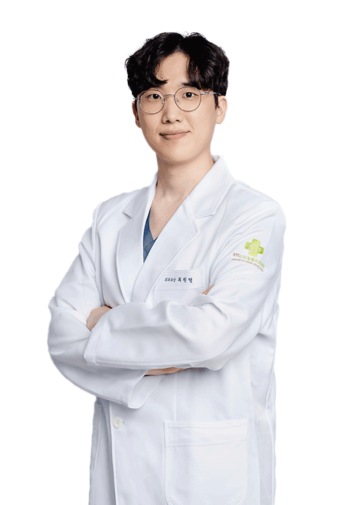 최원형 외과과장
