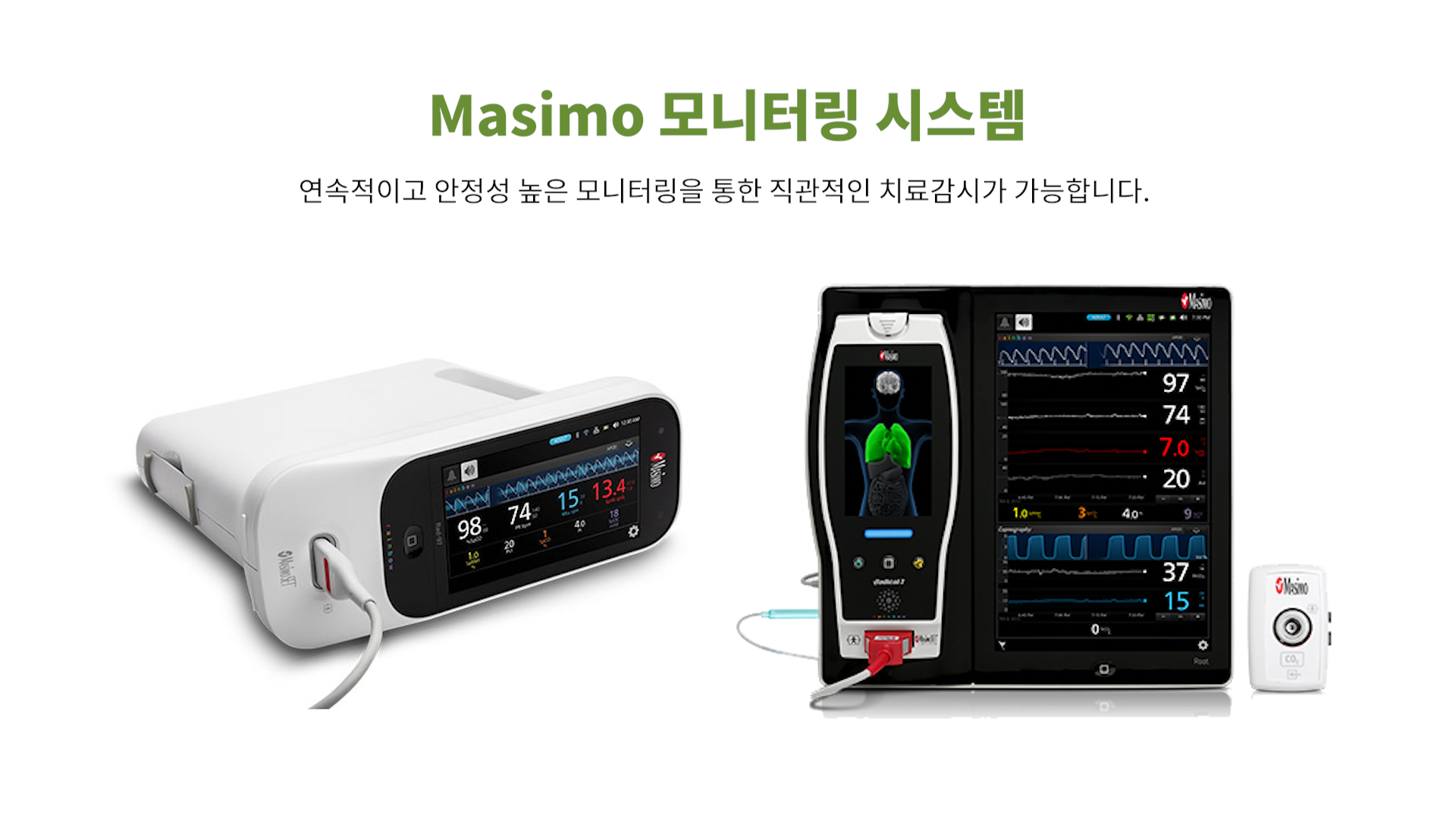 동탄 24시 동물병원 소개 6